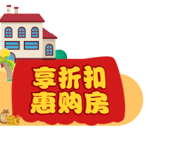 三亚碧桂园专题
